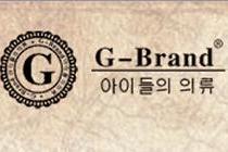 G-Brand童装加盟