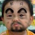 vannikong