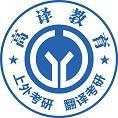 豆丁合作機構:上海高譯教育科技有限公司