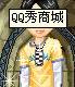 bingxuejiaojie