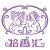 太太樂消費(fèi)者俱樂部拾香匯