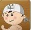 yexq_812