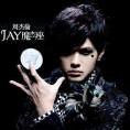 jayzhou