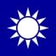 guanghaida