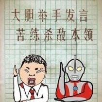 兔纸