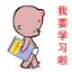明媚陽光