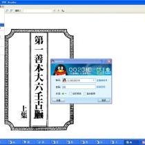 xiaotian00818