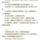 jasonzhu1988