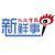 九江學院新鮮事