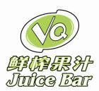 vqjuicebar