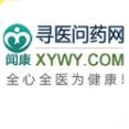 豆丁合作機構:尋醫問藥