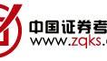 豆丁合作机构:中国证券考试网