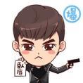 我是臥底