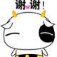 共同分析