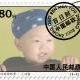 biying0301