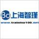 上海智瑾企業(yè)管理咨詢有限公司