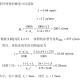 weixin_15156551