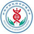 豆丁合作机构:中西医结合护理