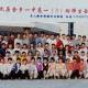 jixia1987