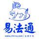 廈門易法通法務信息管理股份有限公司