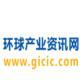 陜西秦裕科技有限公司