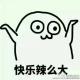 30e5d6f4de