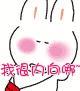 未知數(shù)、