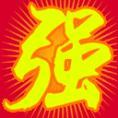 圖文并茂
