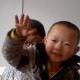 weixin_877307b5
