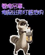 hksynnex