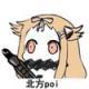 renren_288628730