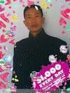 寶軍