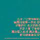 myworld0712