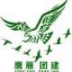 舵手