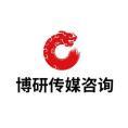 豆丁合作机构:北京博研信息咨询有限公司
