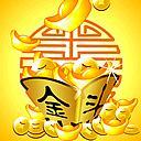 資深電力專家