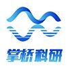 豆丁合作機構:掌橋科研
