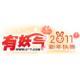 有妖氣漫畫(huà)夢(mèng)工廠
