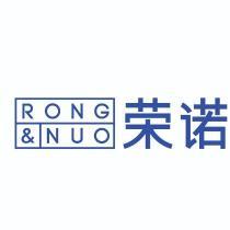 企業標準錄