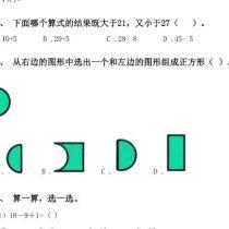 資料分享123