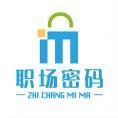 豆丁合作機構(gòu):山東戰(zhàn)千里教育咨詢有限公司