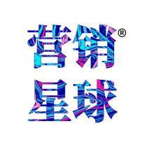 營銷星球方案庫