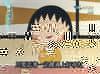 馮慶