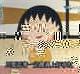 馮慶