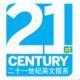 21世紀(jì)英文報(bào)