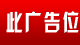 sbyyip