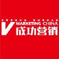 豆丁合作機構:《成功營銷》