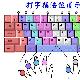 jkcnet654