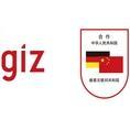 豆丁合作機(jī)構(gòu):中德貿(mào)易可持續(xù)發(fā)展與企業(yè)行為規(guī)范項(xiàng)目