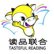 北京讀品聯(lián)合文化傳媒有限公司